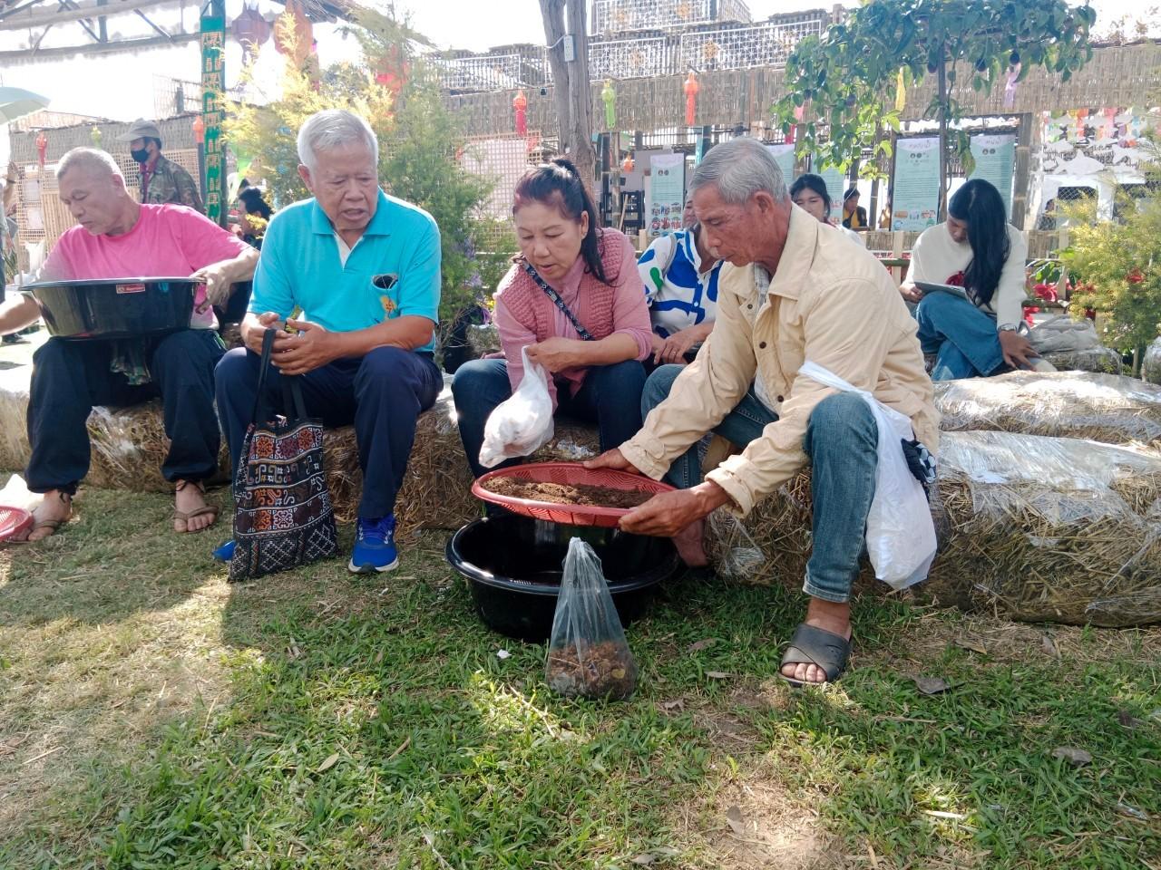 ภาพประกอบที่ 7