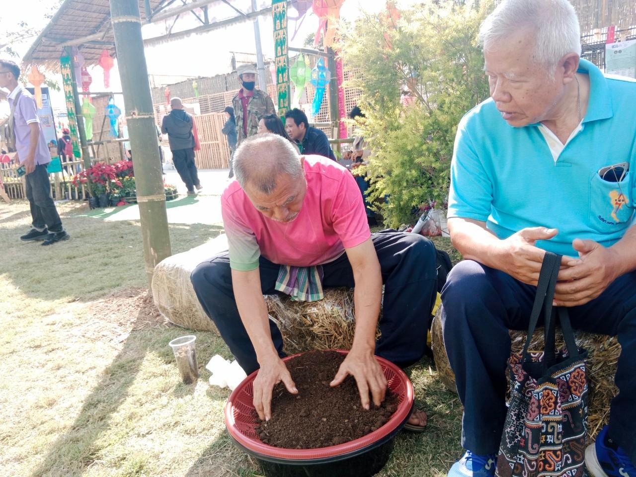 ภาพประกอบที่ 6