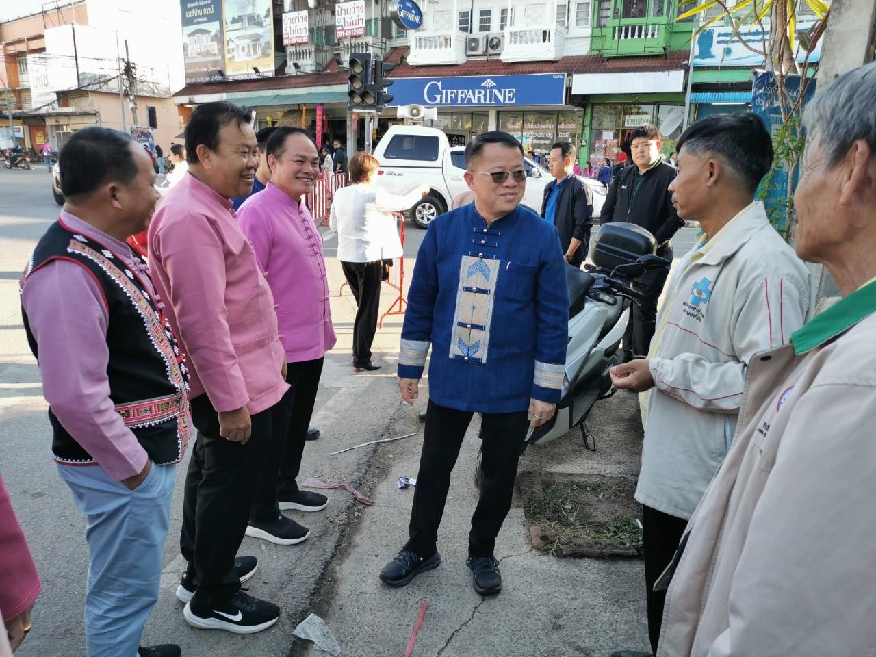 ภาพประกอบที่ 5