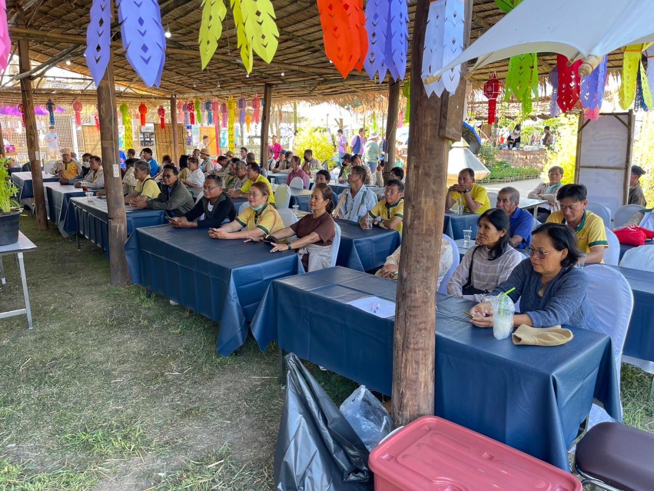 ภาพประกอบที่ 6