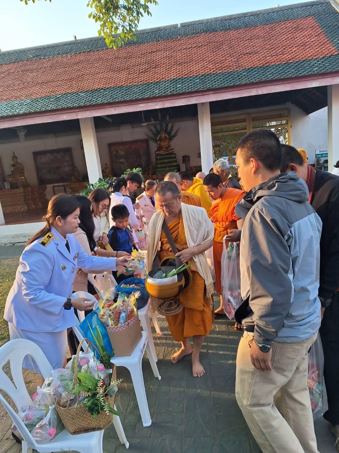 ภาพประกอบที่ 1