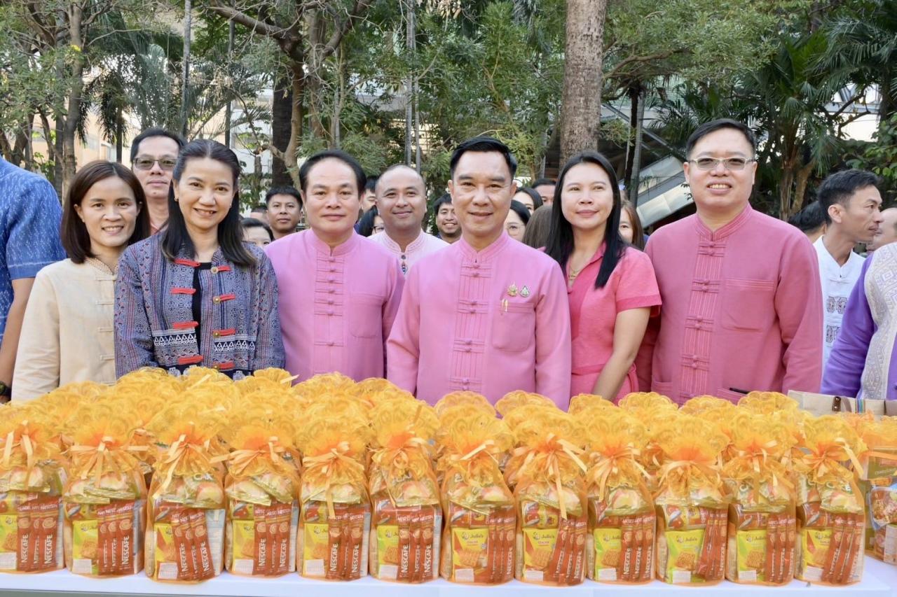 ภาพประกอบที่ 3