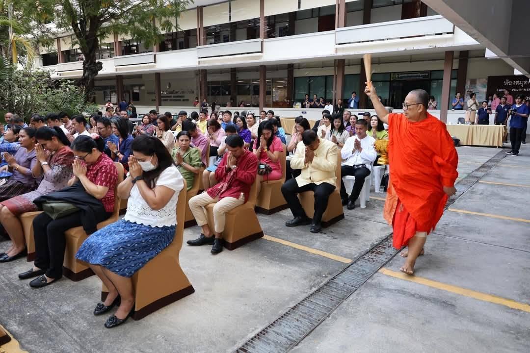 ภาพประกอบที่ 5