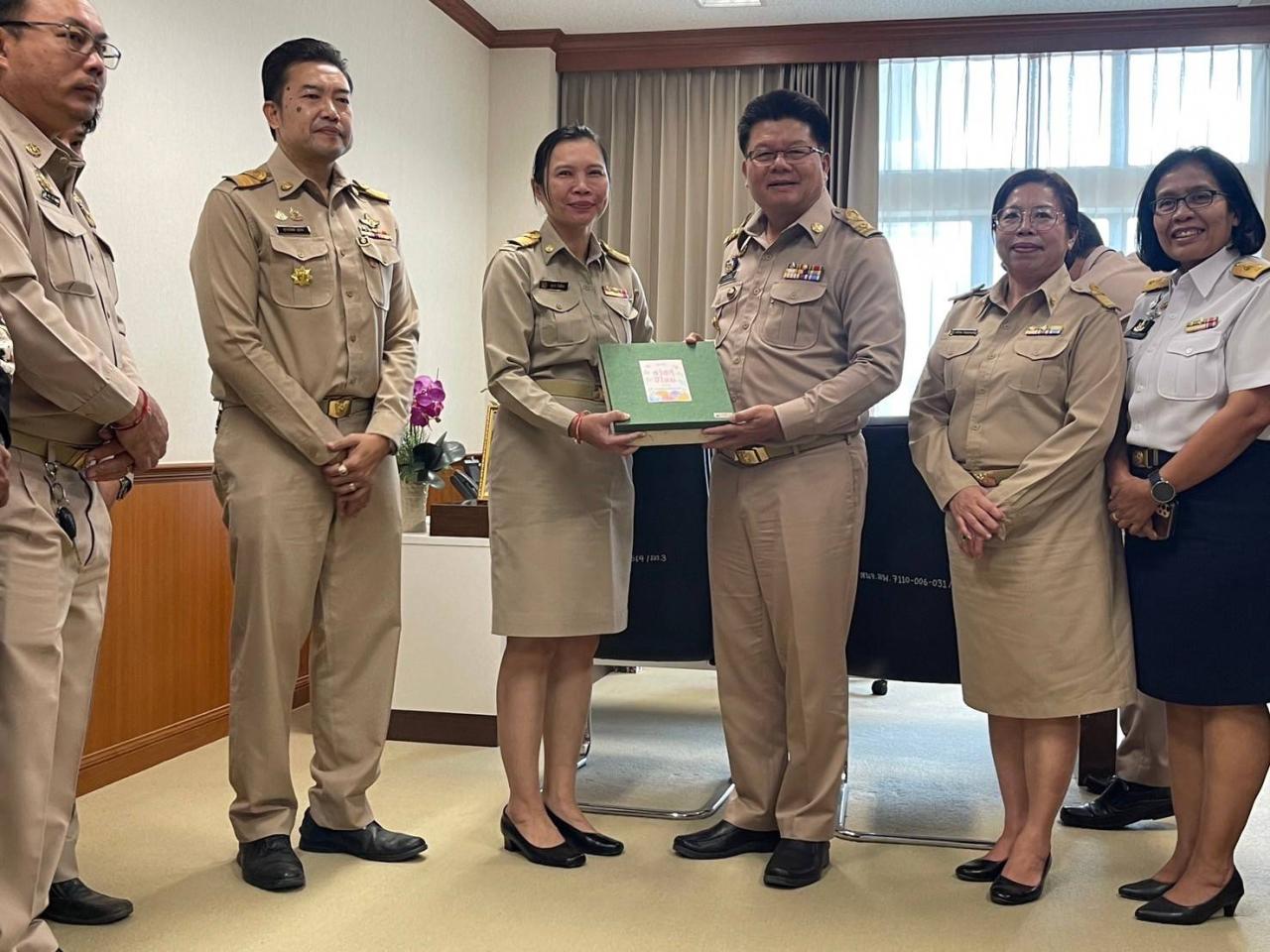 ภาพประกอบที่ 1