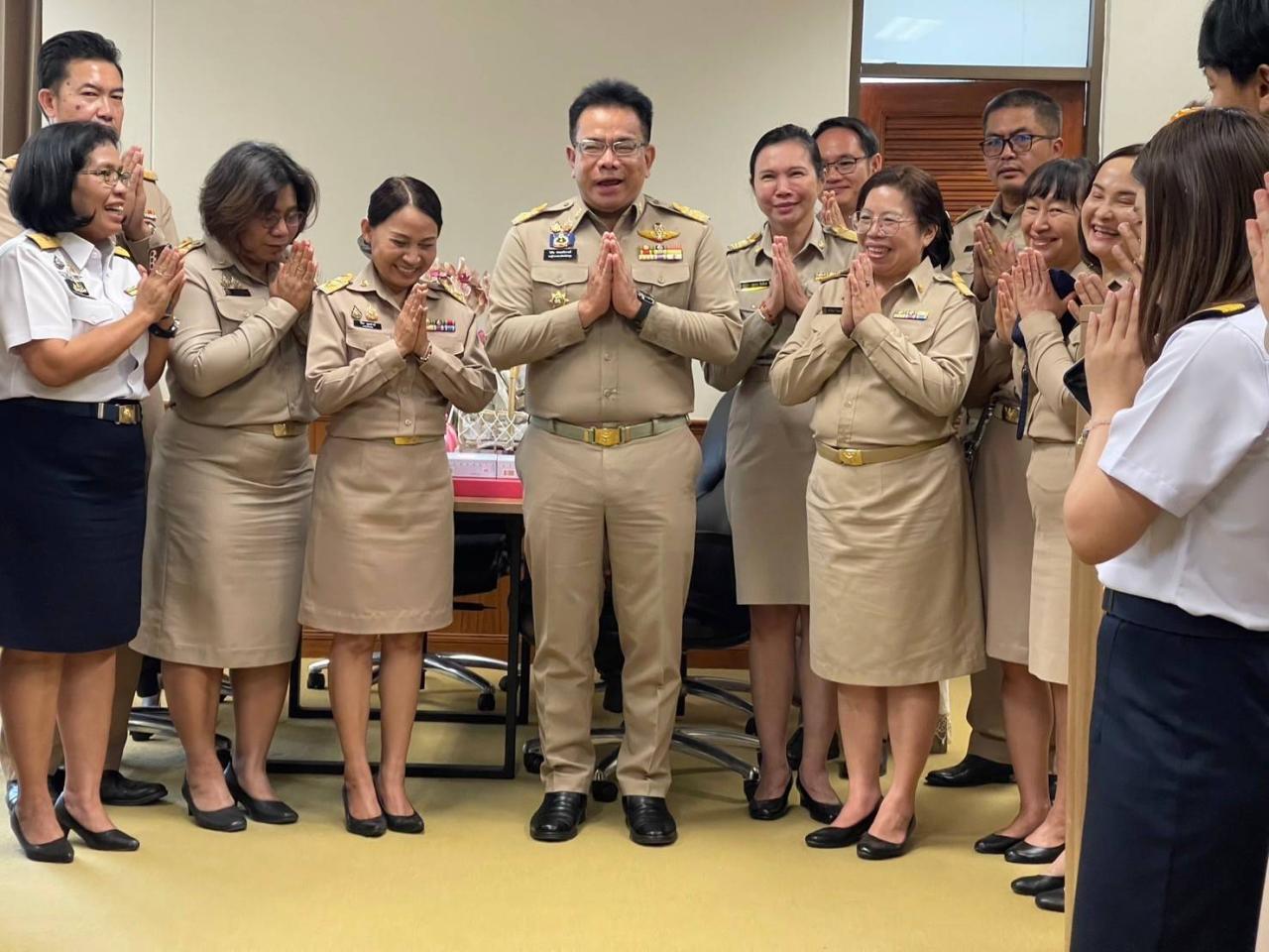 ภาพประกอบที่ 2