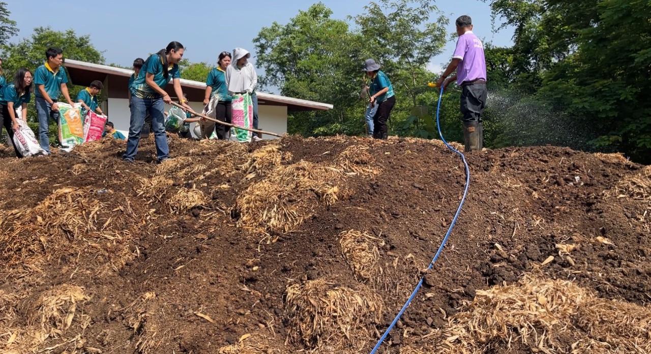 ภาพประกอบที่ 2