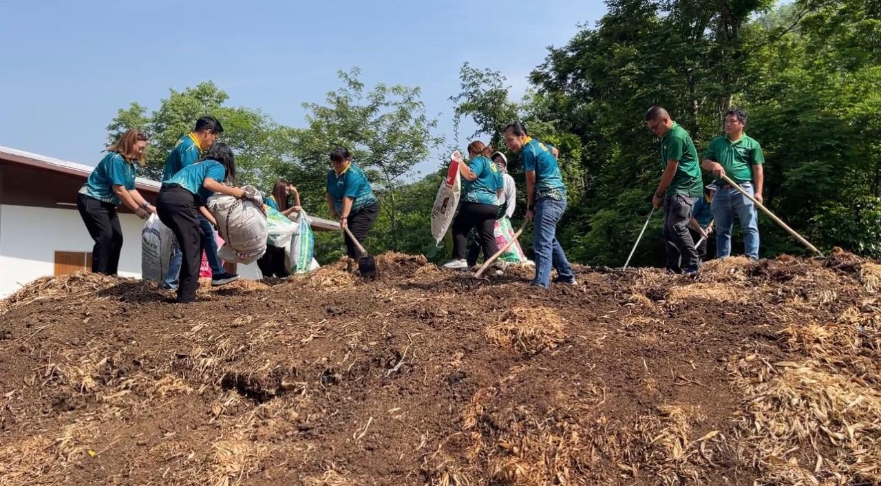 ภาพประกอบที่ 3