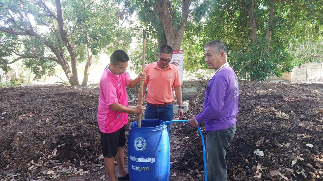 ภาพประกอบที่ 2