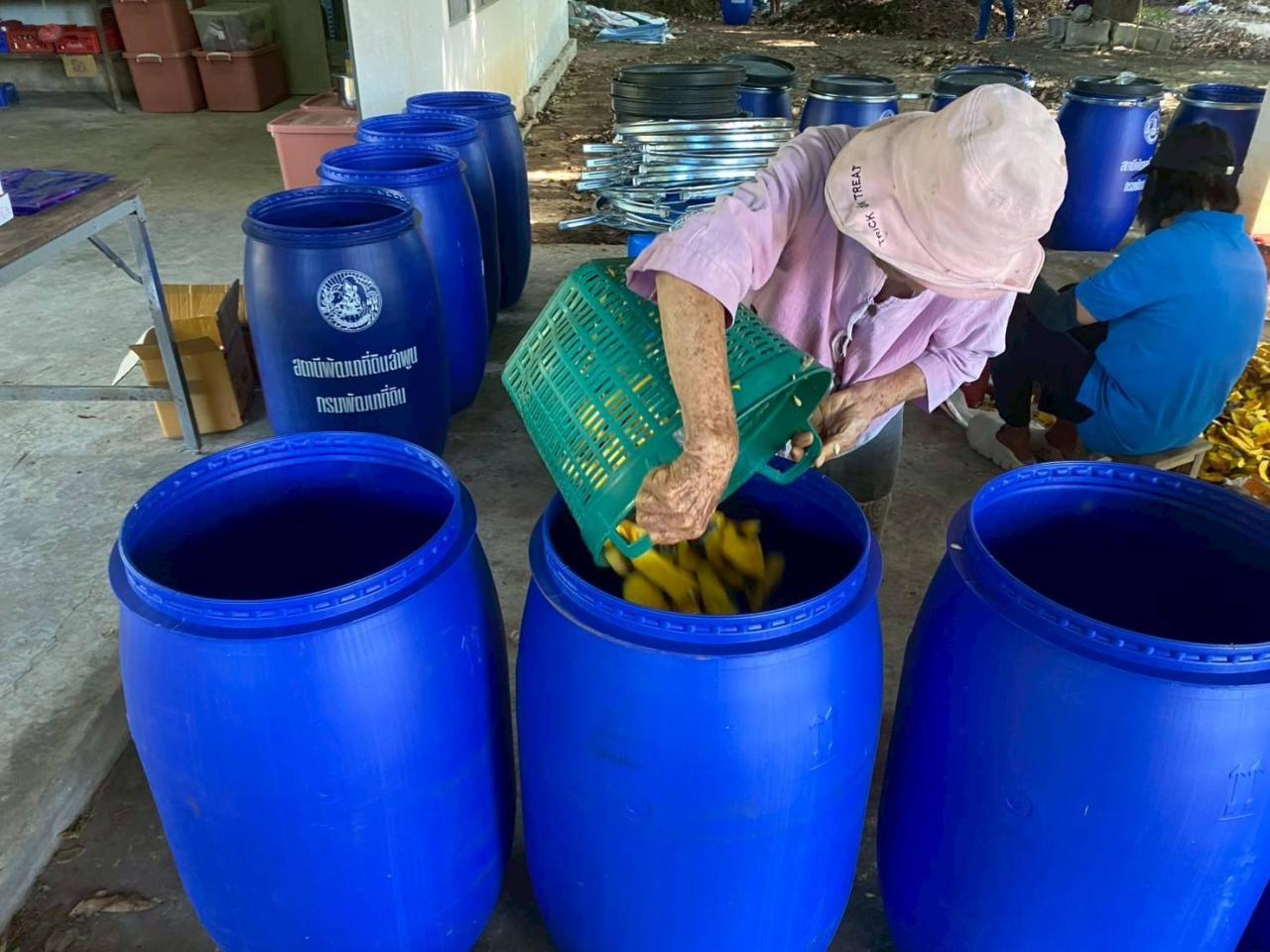 ภาพประกอบที่ 6