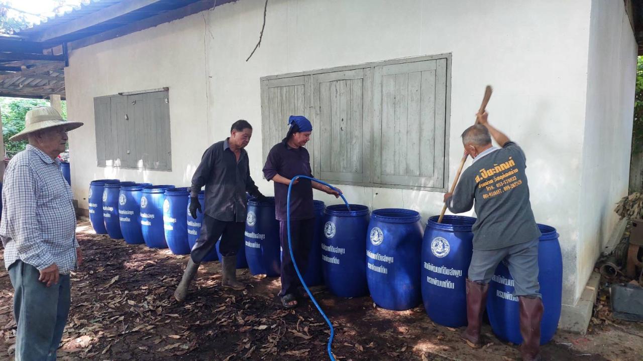 ภาพประกอบที่ 7