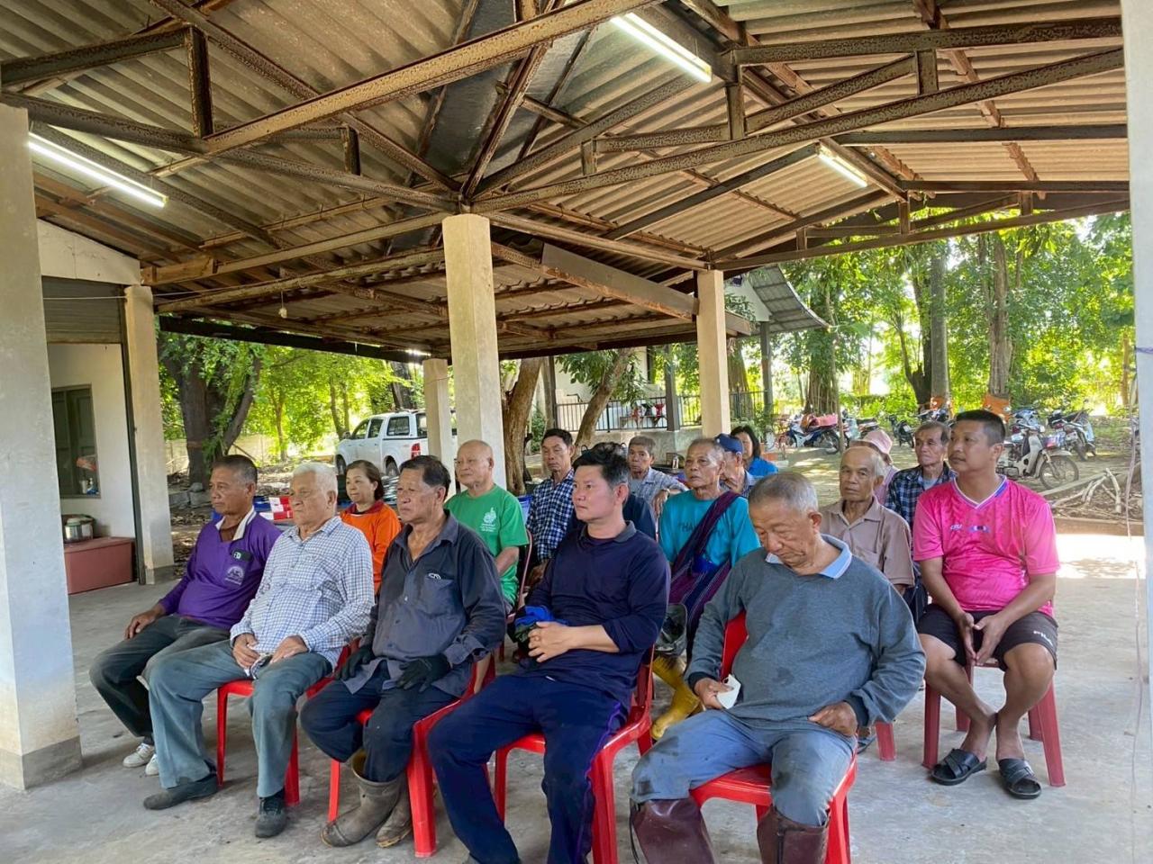 ภาพประกอบที่ 9