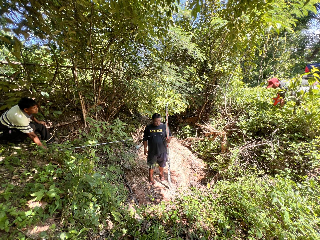 ภาพประกอบที่ 7