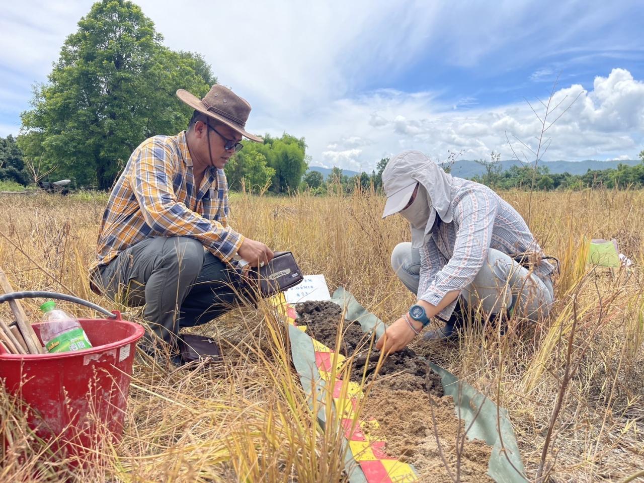 ภาพประกอบที่ 7