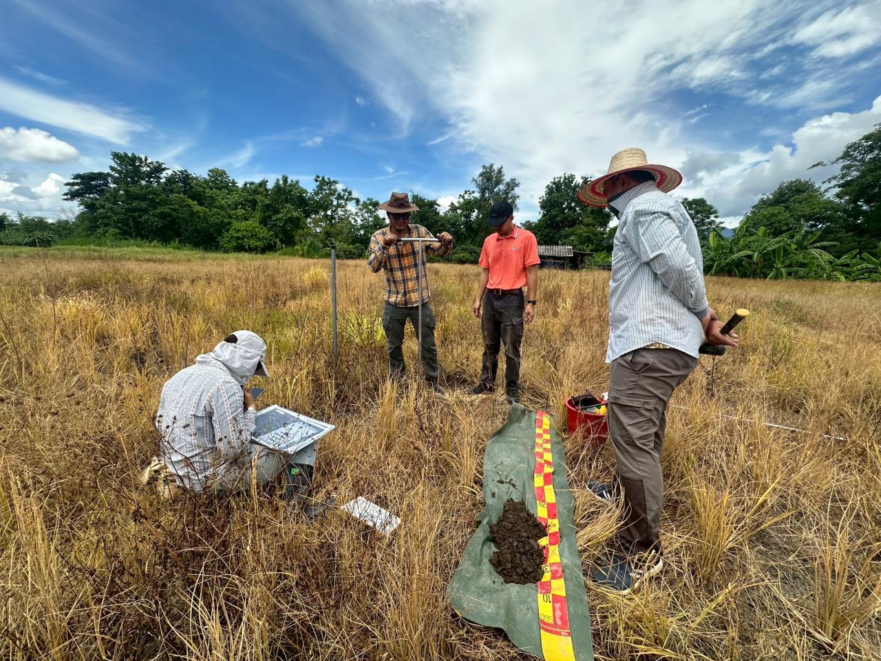ภาพประกอบที่ 9