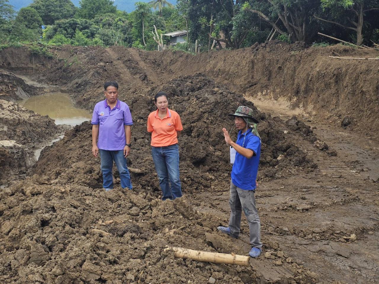 ภาพประกอบที่ 1
