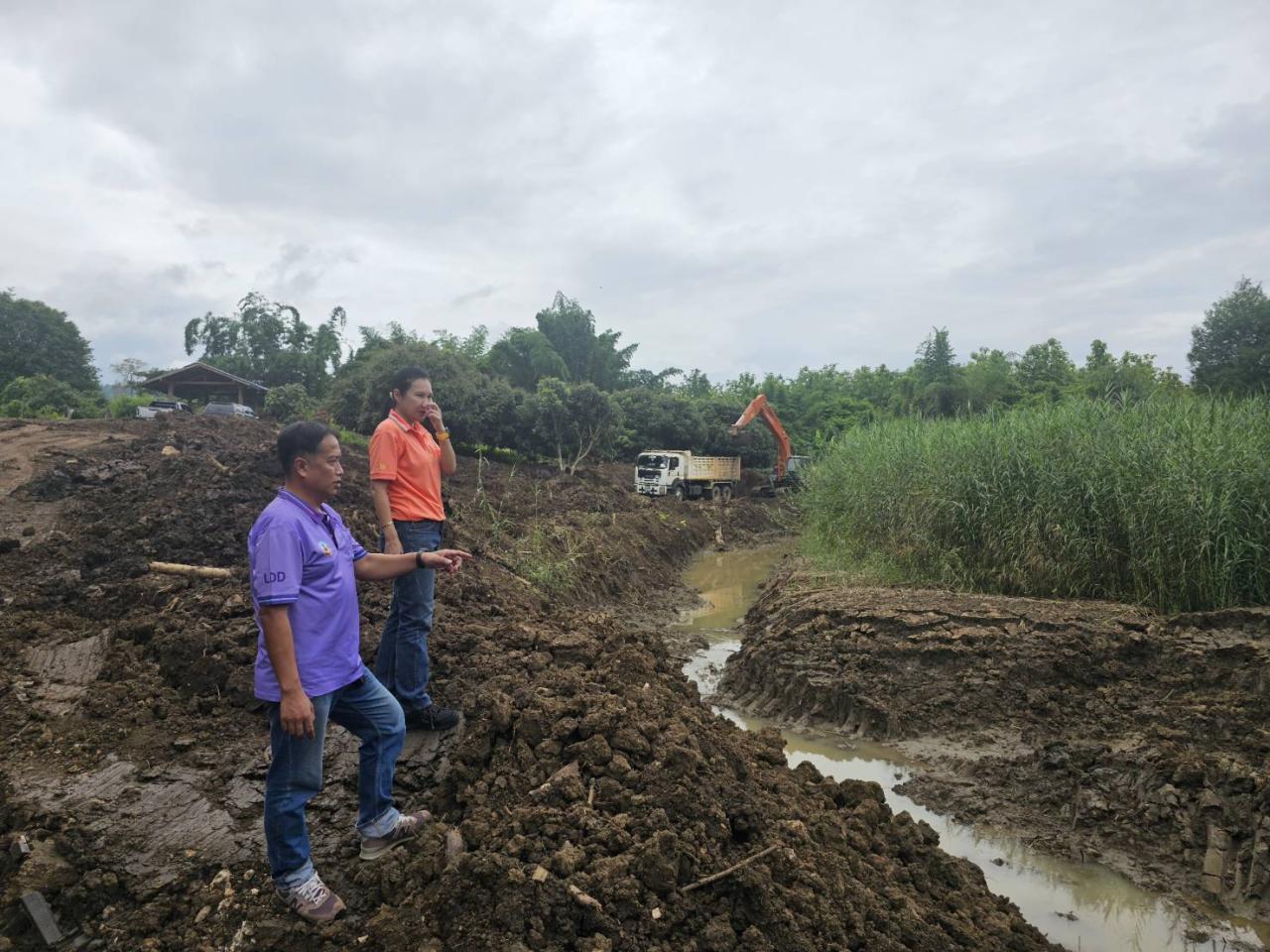 ภาพประกอบที่ 2