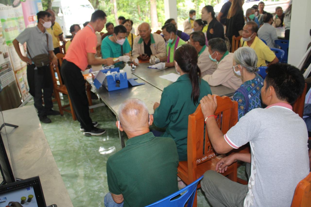 ภาพประกอบที่ 8