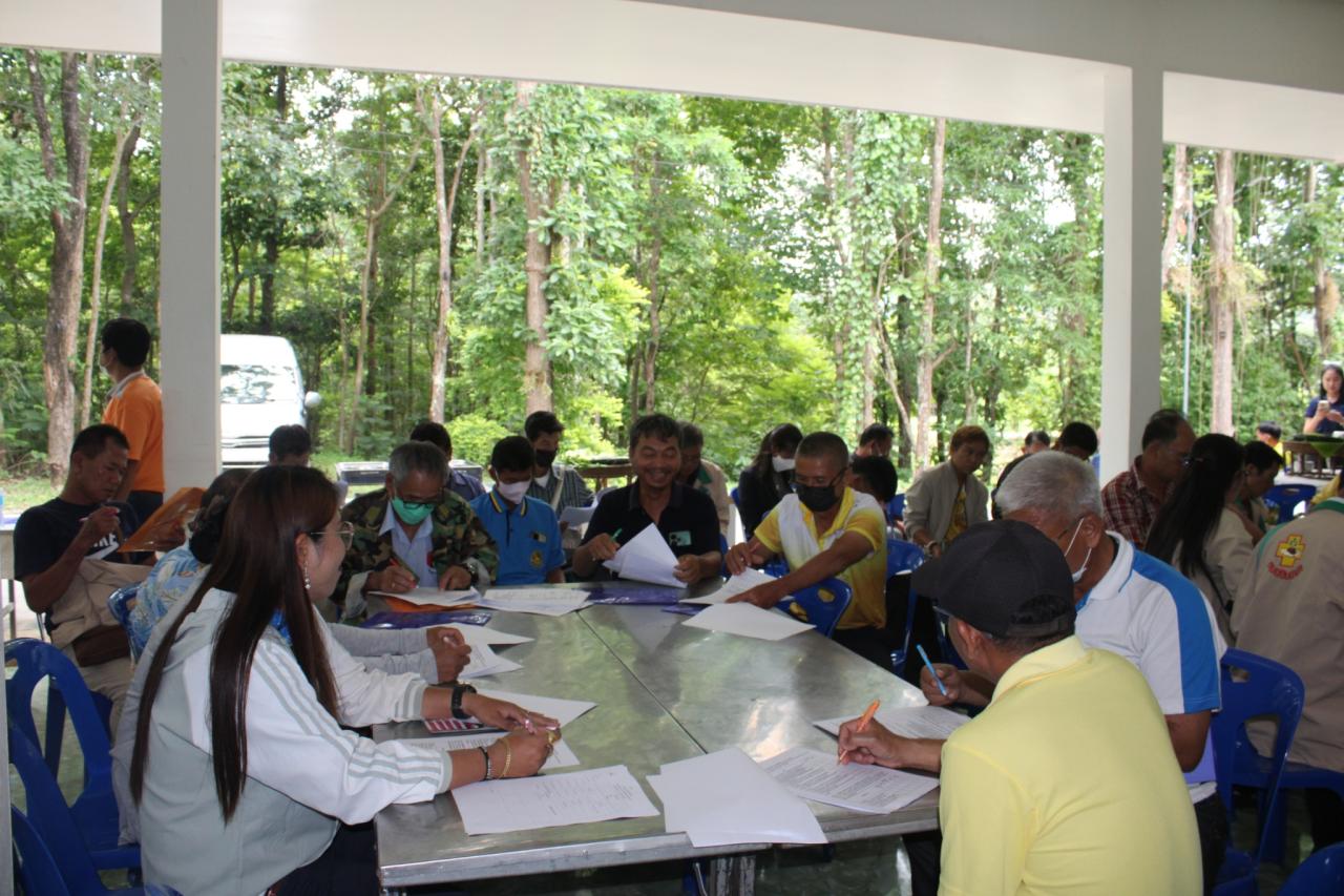 ภาพประกอบที่ 9