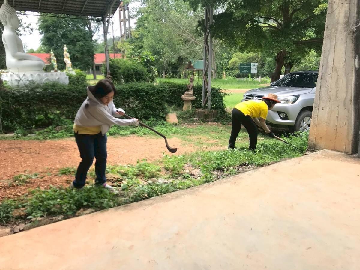 ภาพประกอบที่ 1