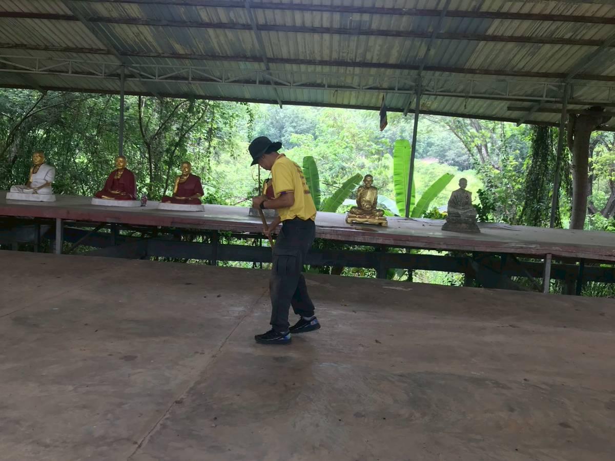 ภาพประกอบที่ 2