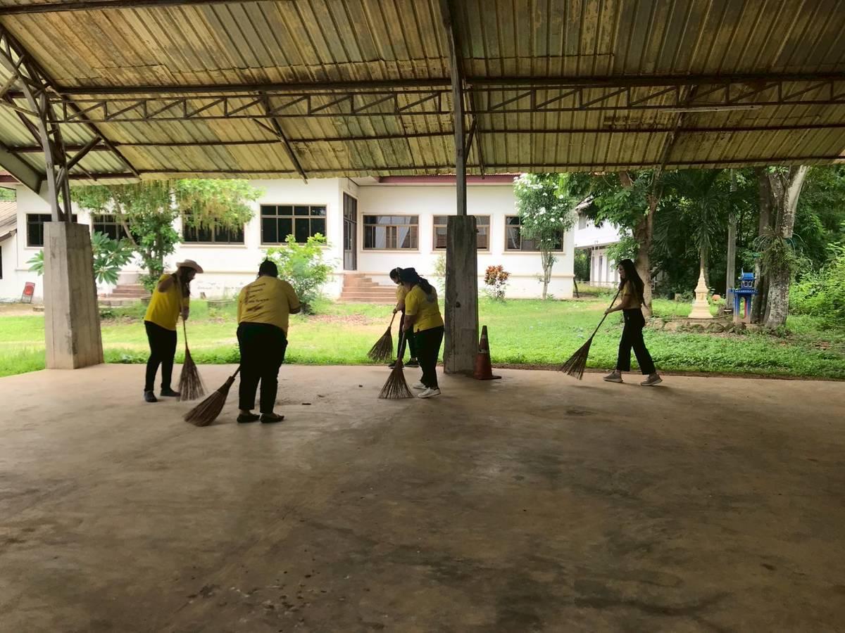 ภาพประกอบที่ 3