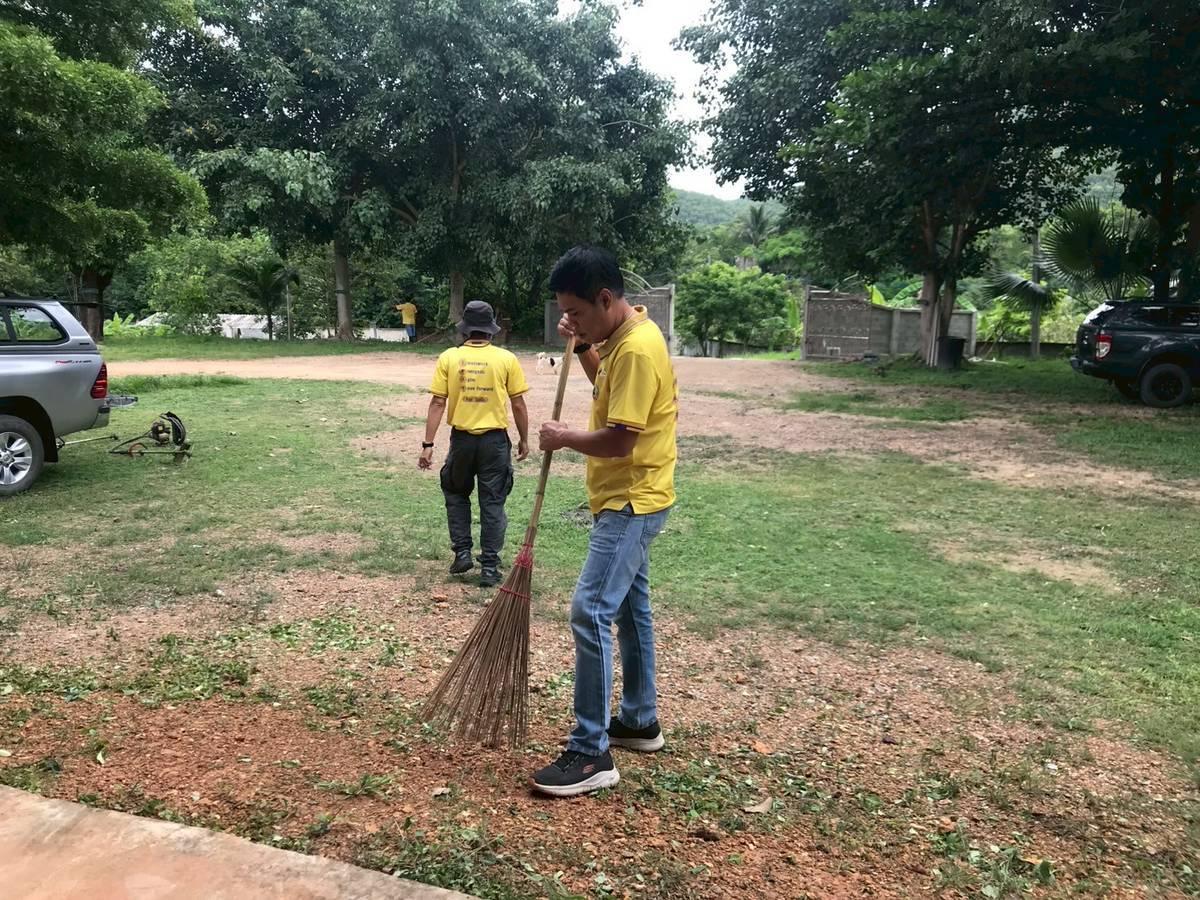 ภาพประกอบที่ 7