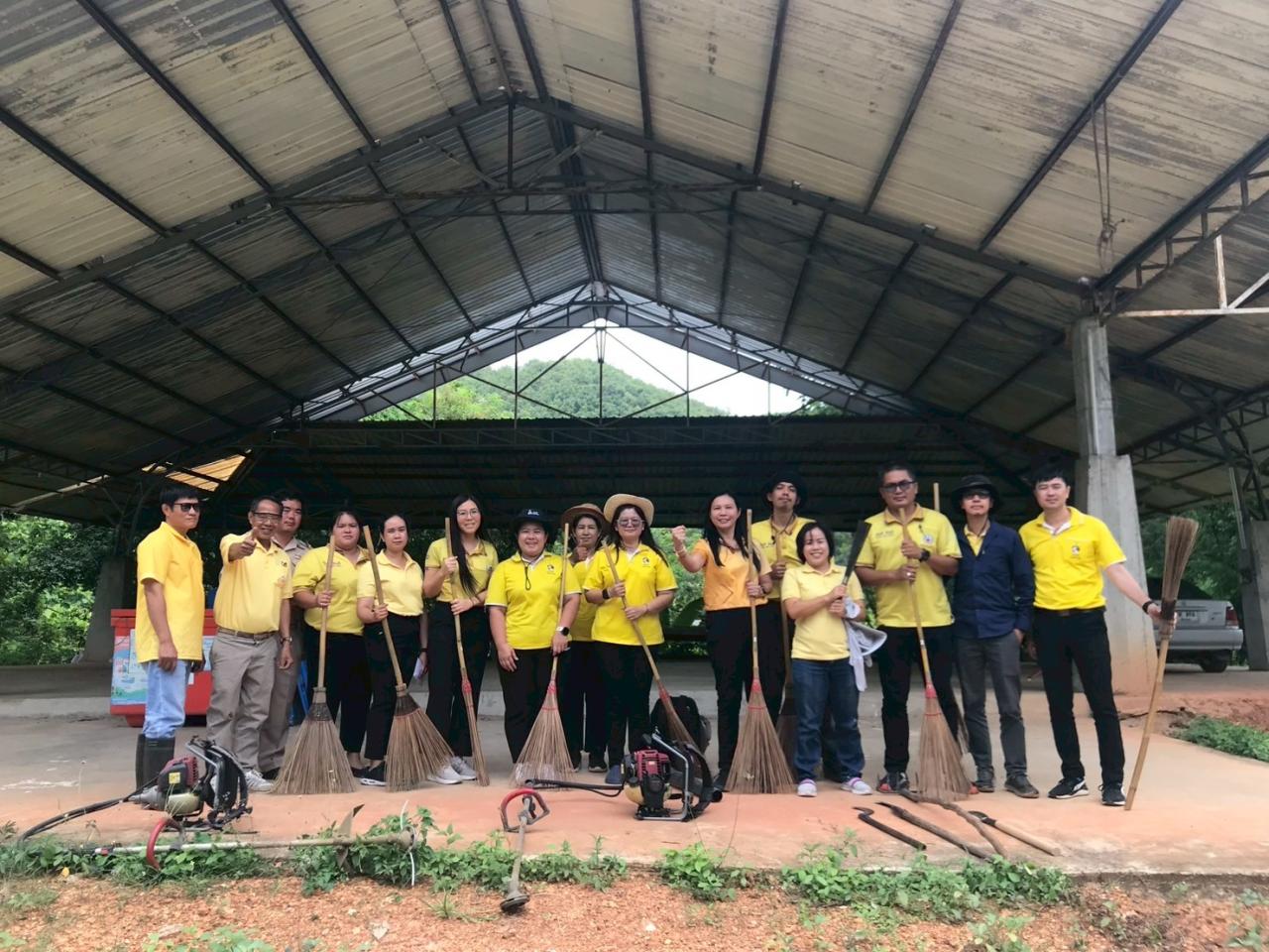 ภาพประกอบที่ 9