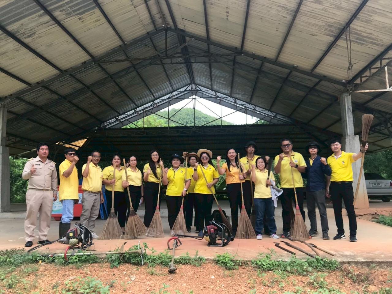 ภาพประกอบที่ 10