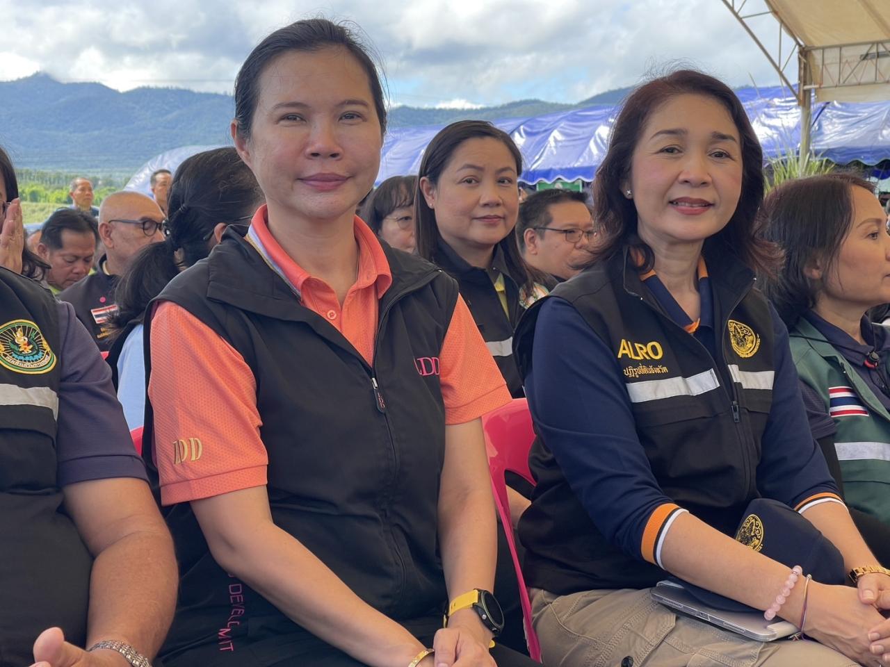 ภาพประกอบที่ 4