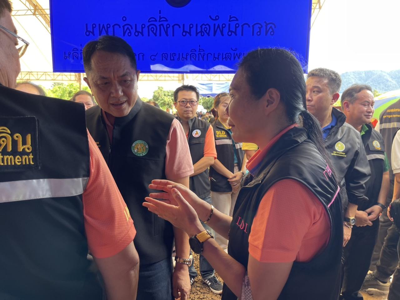 ภาพประกอบที่ 0