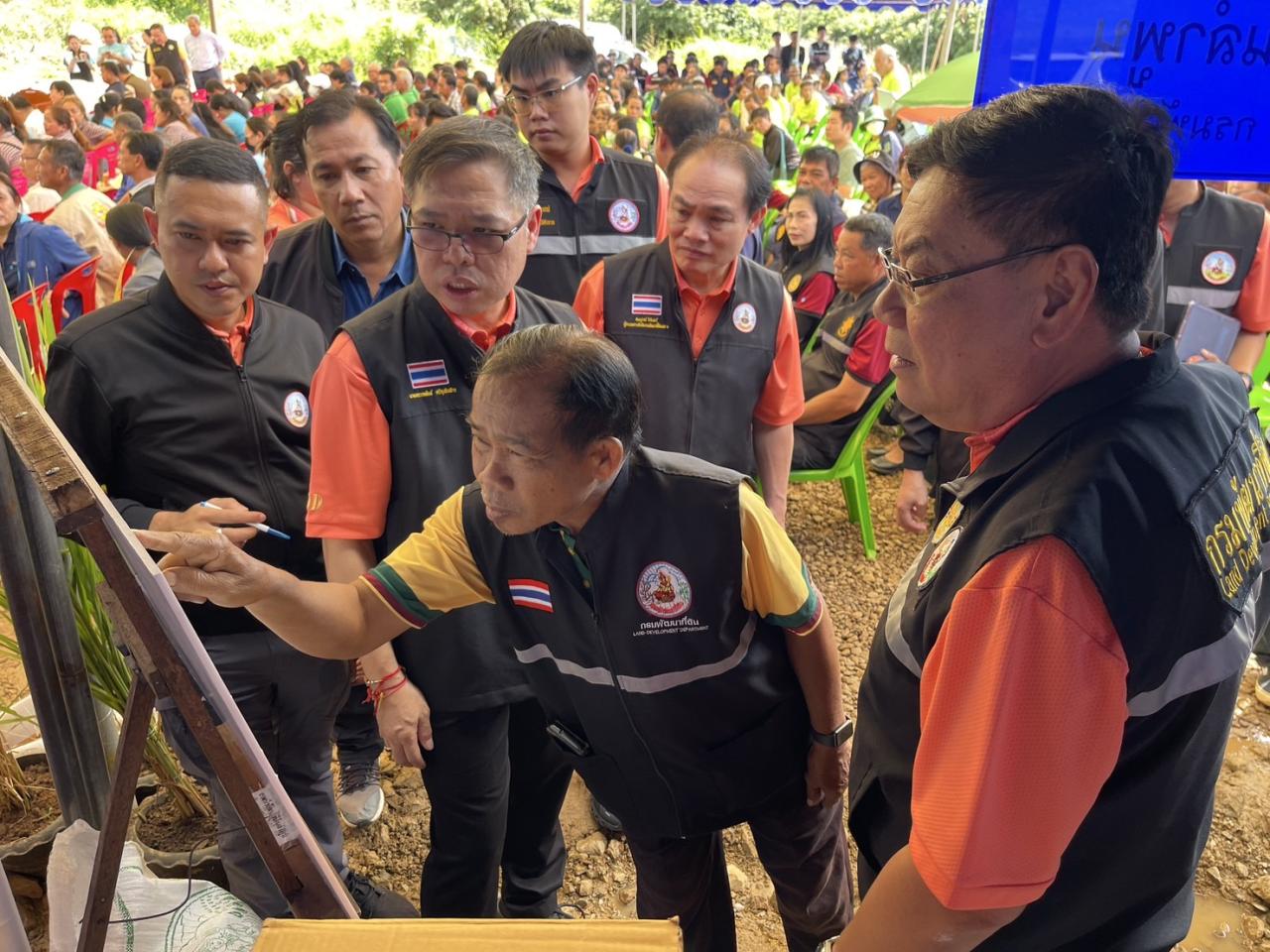 ภาพประกอบที่ 1