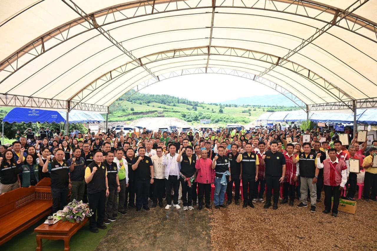 ภาพประกอบที่ 3