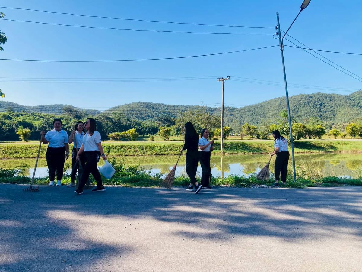 ภาพประกอบที่ 2