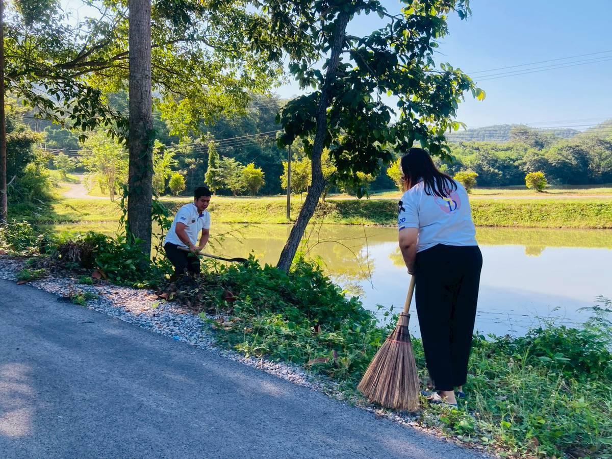 ภาพประกอบที่ 3