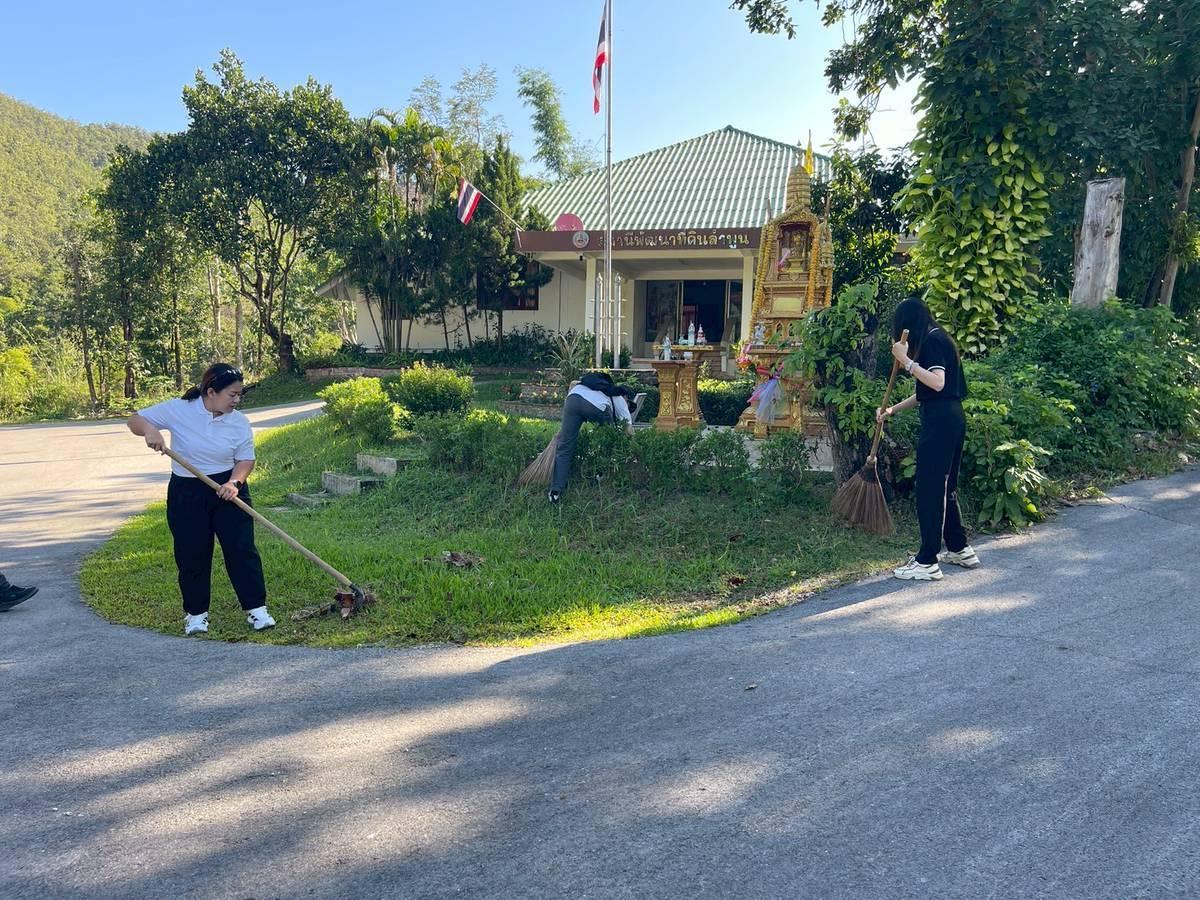 ภาพประกอบที่ 4