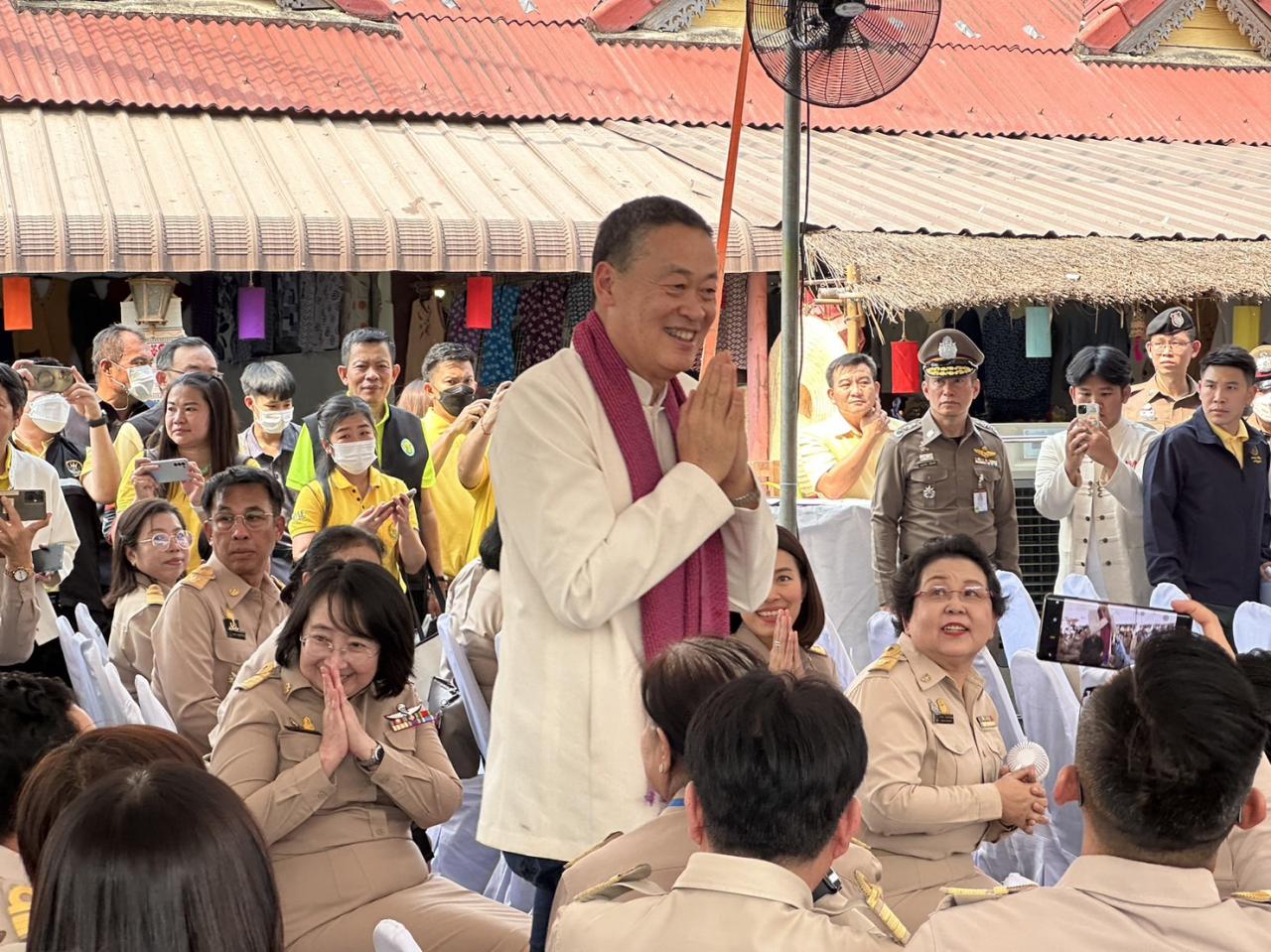 ภาพประกอบที่ 4