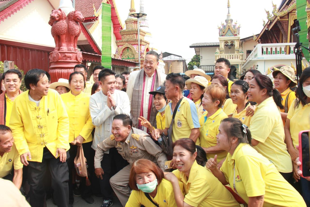 ภาพประกอบที่ 6