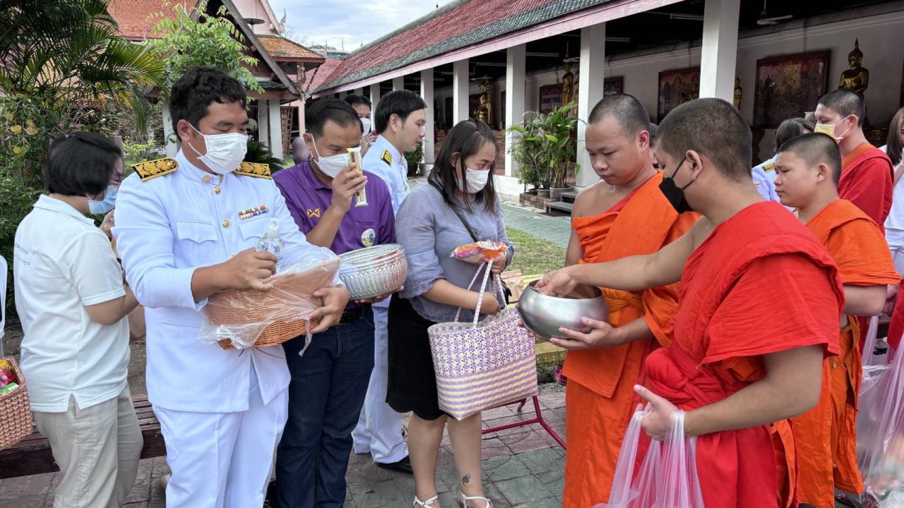 ภาพประกอบที่ 3