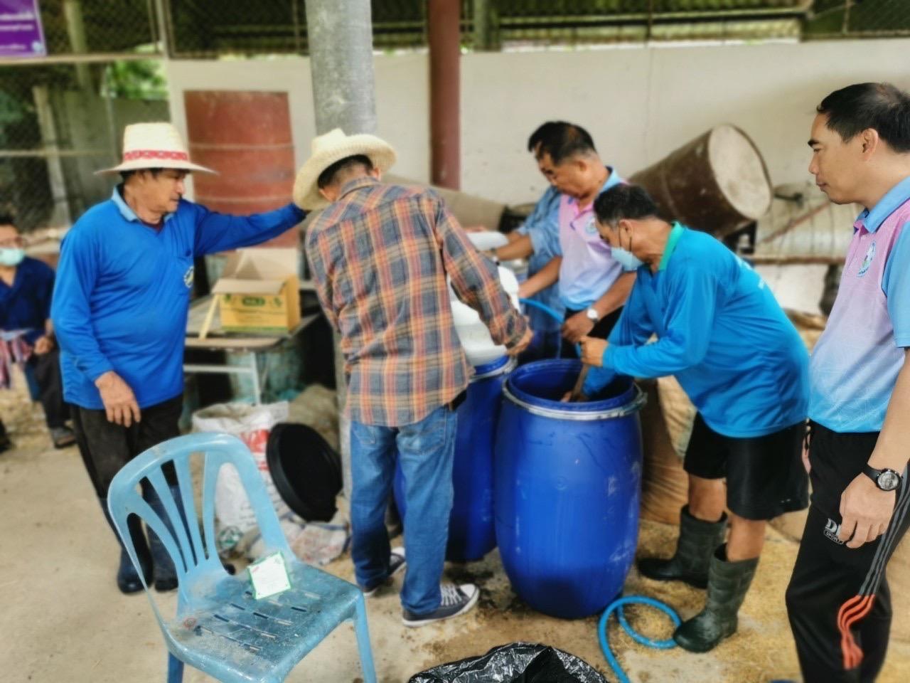 ภาพประกอบที่ 2