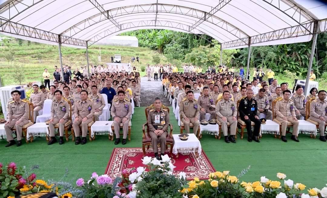 ภาพประกอบที่ 1