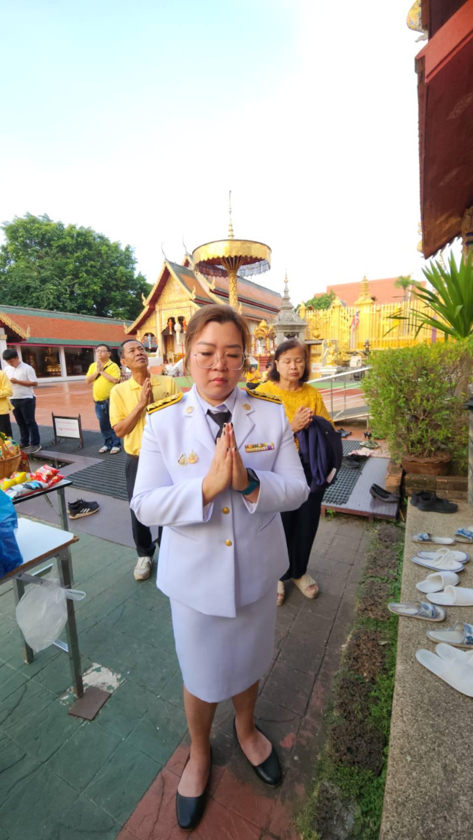 ภาพประกอบที่ 6