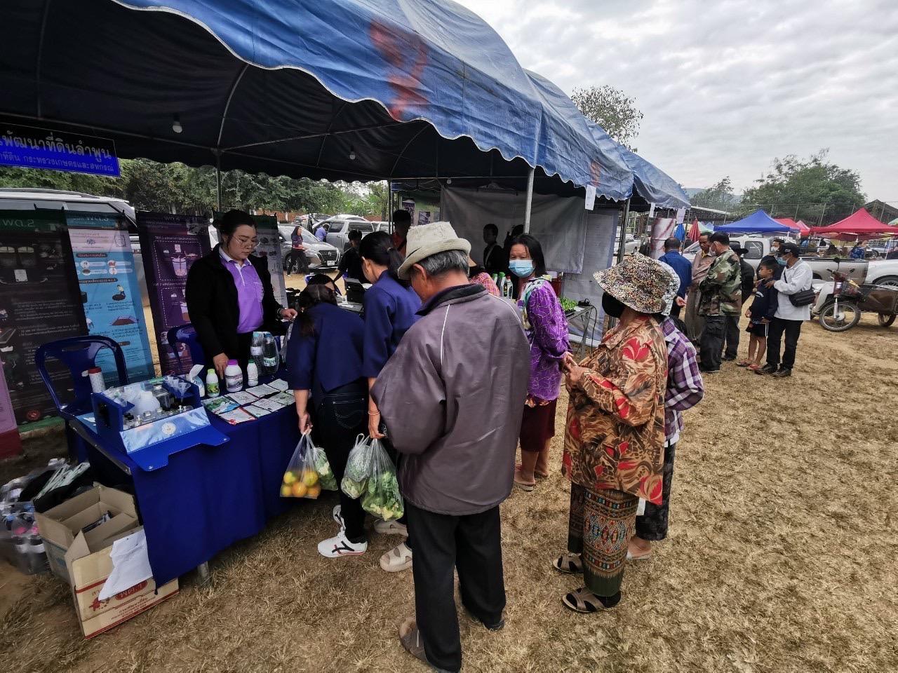 ภาพประกอบที่ 3