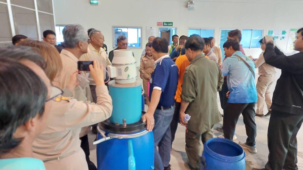 ภาพประกอบที่ 3