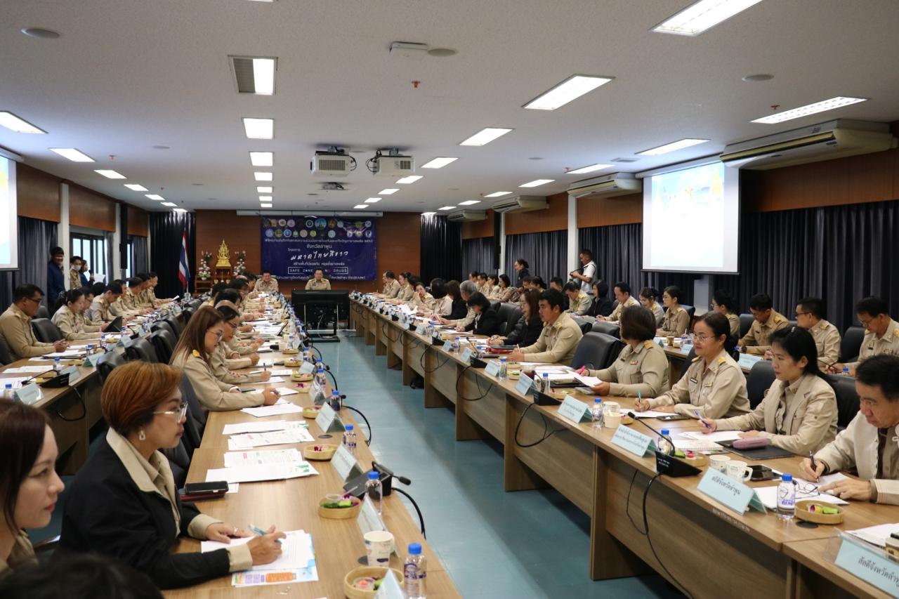 ภาพประกอบที่ 5