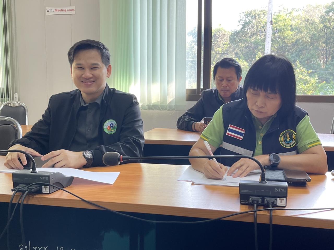 ภาพประกอบที่ 2