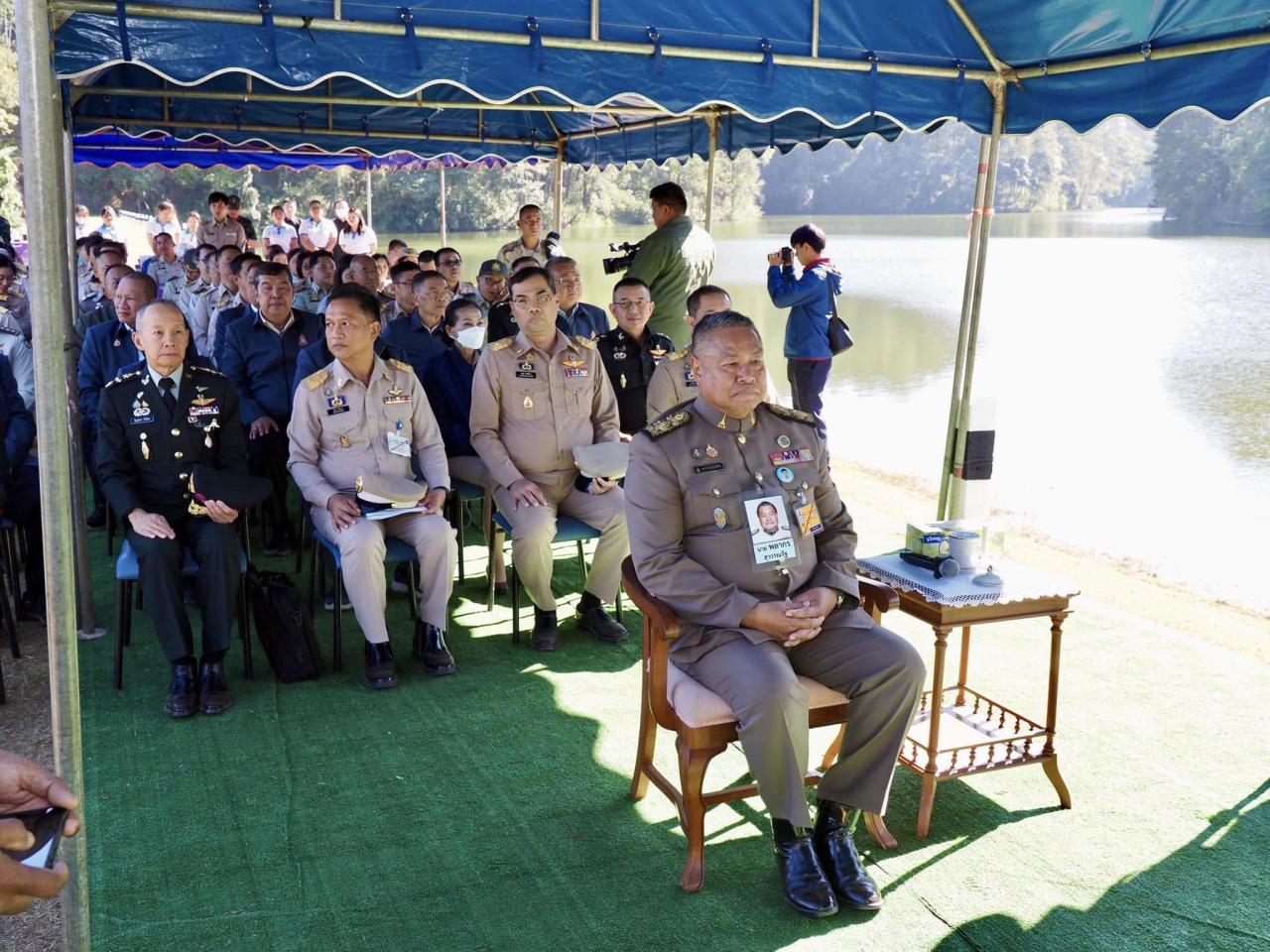 ภาพประกอบที่ 0