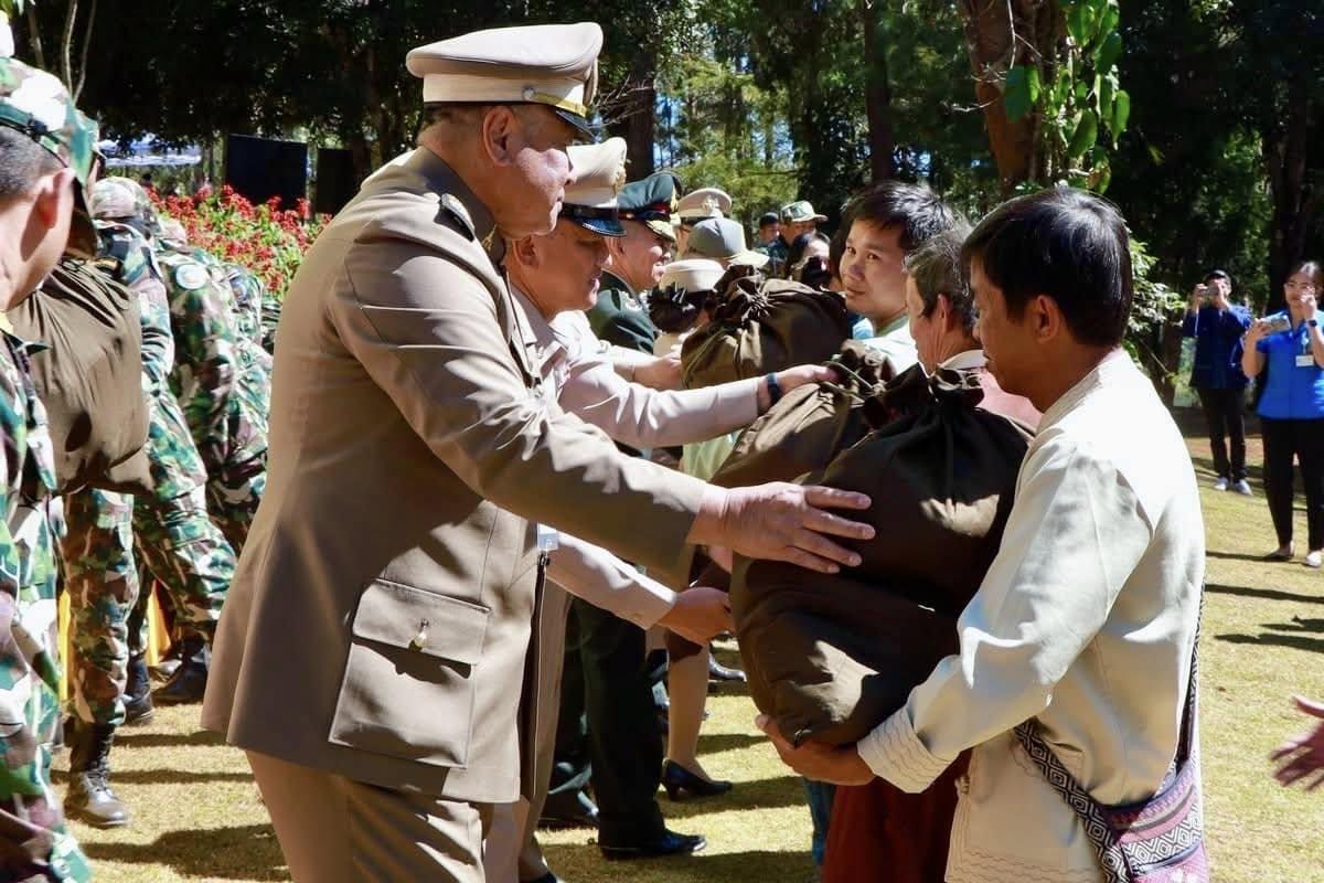 ภาพประกอบที่ 2