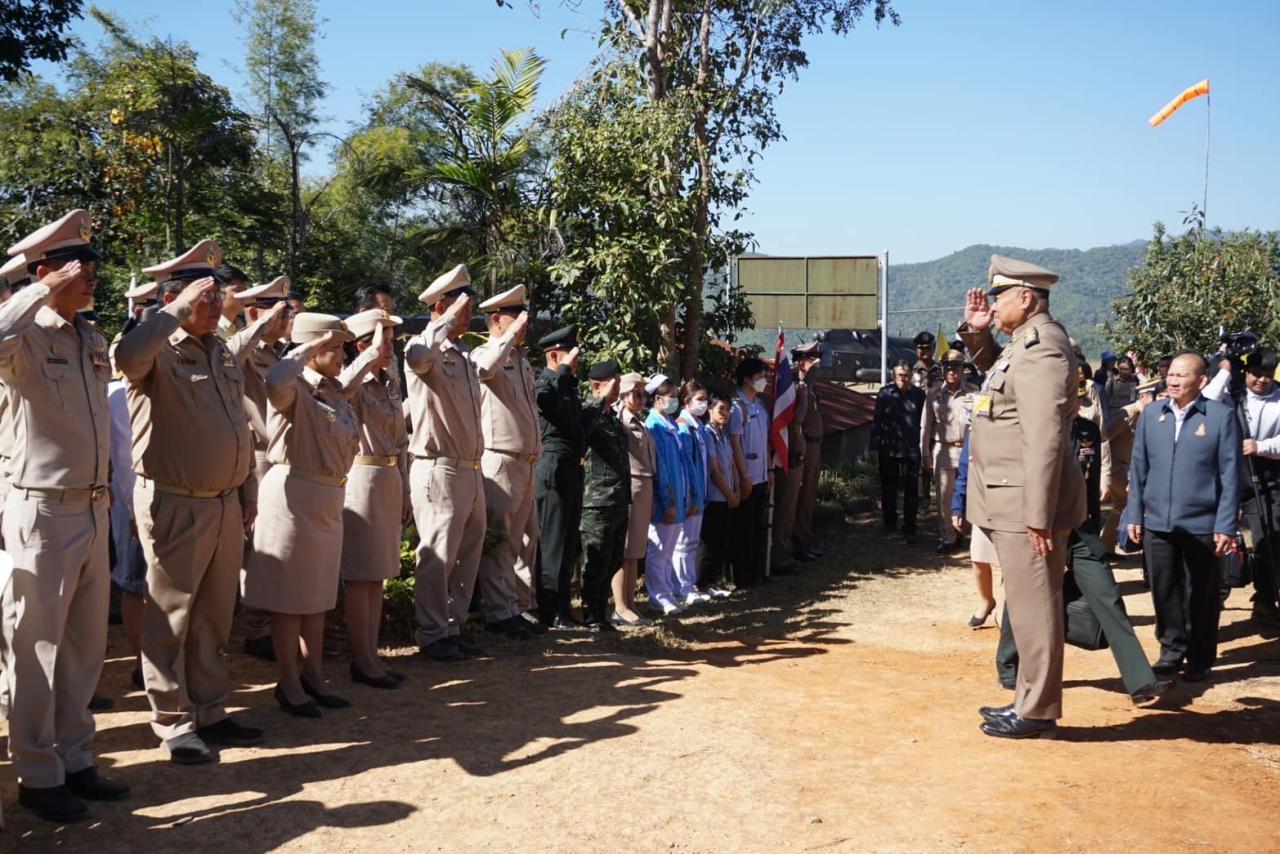 ภาพประกอบที่ 0