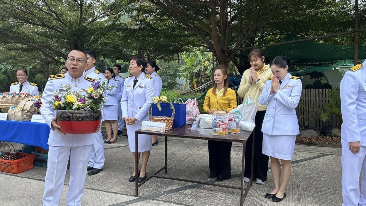 ภาพประกอบที่ 7