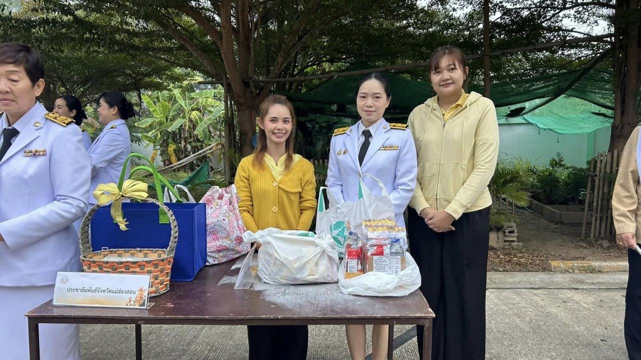 ภาพประกอบที่ 6